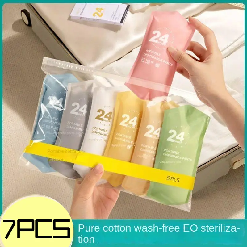ONEWEAR 1/5/7pcs Disposable Panties Ladies Pure Cotton Sterile Travel Business Trip Shorts Portable Pregnant Women Postpartum Confinement Japanese