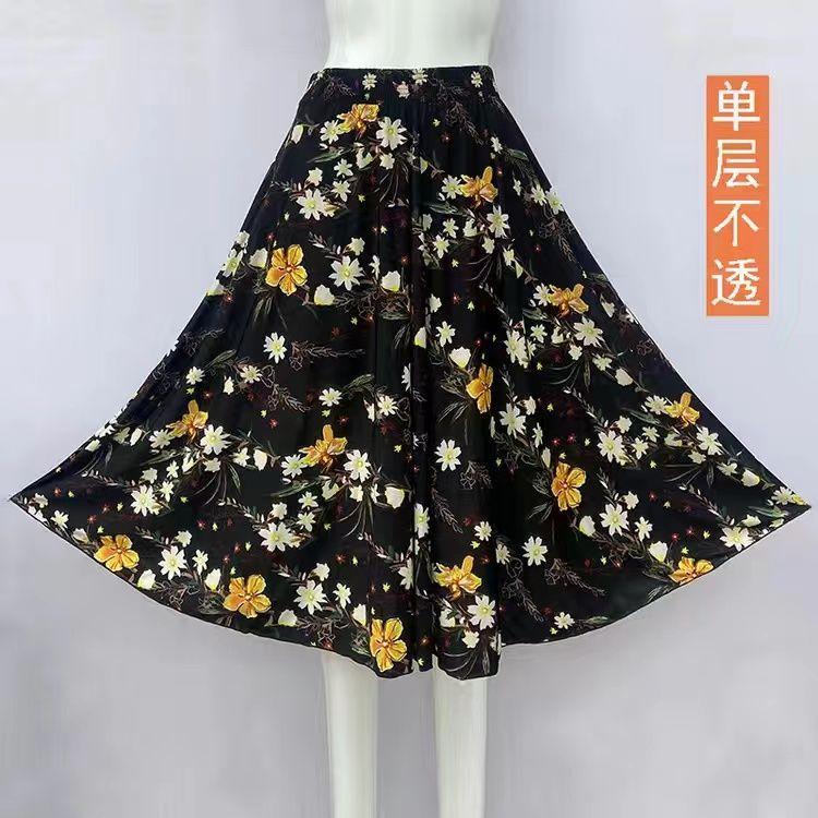 Product Introduction of Váy Mới Cho Mẹ TRUNG NIÊN, Cạp Cao Co Giãn, Thiết Kế Hoa, Thích Hợp Cho Mùa Hè, Dài Trung Bình 72 Dài, Thích Hợp Cho Múa Vuông, Chất Liệu Mỏng, 2024 25