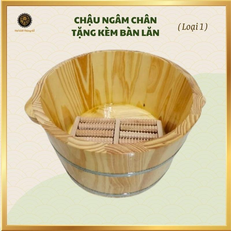 Chậu gỗ ngâm chân gỗ thông, chậu ngâm chân trơn tặng kèm bàn lăn chậu  gỗ