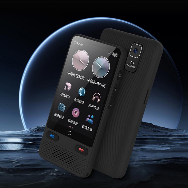 Ai Language Translator Device, 2025 Instant Voice Translator Device T21 No Wi