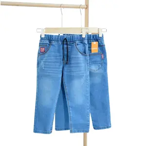 Celana Jeans Anak GEO by Gymbkids 3-11Tahun Biru Muda BioBlitz Halus Stretch Fashion