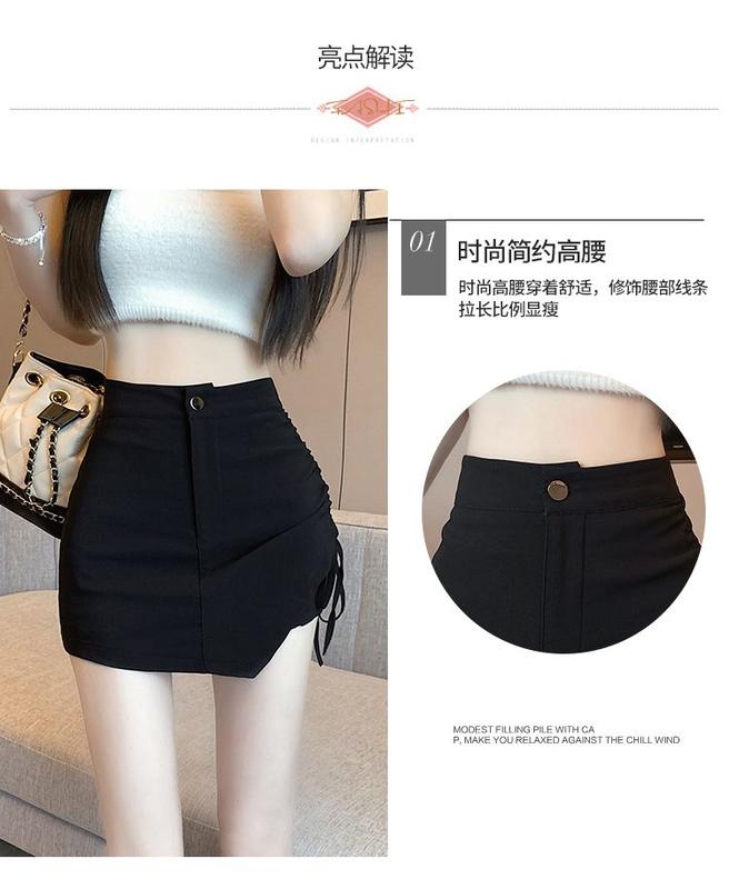 Product Introduction of Summer Large Size Irregular Skirt High Waist Lace-up Black Women's Skirt A- line Hip Slimming Pantskirt Womenswear Bottom Lingerie Comfort 10