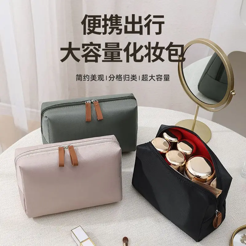 [Coquette bag for school]INS Style Waterproof Large Capacity Cosmetic Bag Portable Portable Hand-Held Cosmetics Bag Makeup Powder Lipstick Pack School Cosmetic Bag