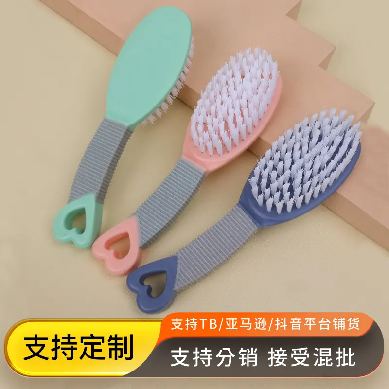 Wholesale Pet Supplies Pet Comb Dog Cat Hair Removal Comb Floating Hair Cleaning Household Plastic Hair Removal Brush