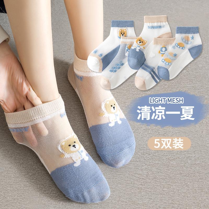 Children's Socks Spring Summer Ultra-thin Boys Trendy Cotton Socks Mesh Cartoon Cute Girls Ice Silk Breathable Boat Socks Wholesale 5