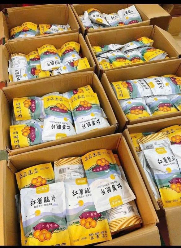 Product Introduction of Khoai Lang Sấy Mật Ong Giòn Rụm Kailiyou Nội Địa Trung 250Gram (Hàng Chuẩn Loại 1).ăn siêu ngon siêu giòn,date mới 2025.đồ ăn vặt rẻ 4