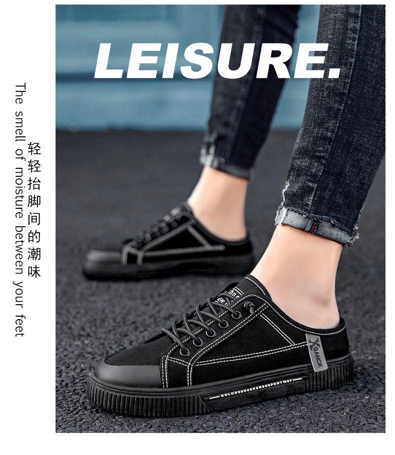 Product Introduction of 2025 [628 Positive Reviews] [Factory Direct Sale] Men's Canvas Shoes Summer No Heel Board Shoes Casual Half Slippers Trendy Shoes Lazy One-Step Men's Shoes 10