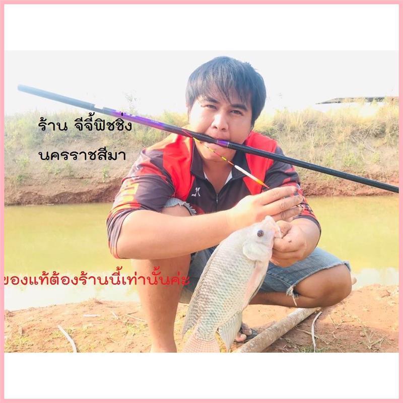 Product Introduction of สไตล์การระเบิด 【COD】2.7-7.2M คันเบ็ดตกปลาไฟเบอร์กลาส Telescopic Fishing Rod 26