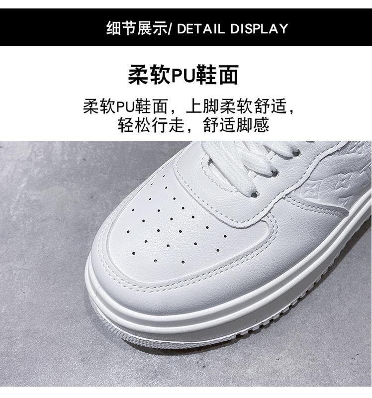 Product Introduction of Platform White Shoes Women's 2024 New Autumn Thin Breathable Sneakers Western Style Leisure Women's Shoes Short Women's White 6