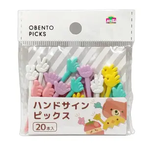 Hand Sign Picks - Bento Tools