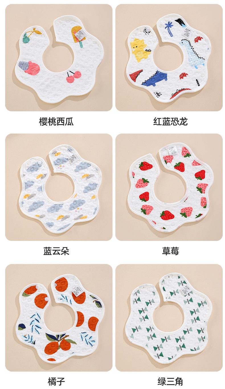 Product Introduction of Snap Button 360 Degrees Rotating Absorbent Pure Cotton Bib Class A Knitted Petals Waterproof Bib Baby Anti-Dirty Saliva Towel 11
