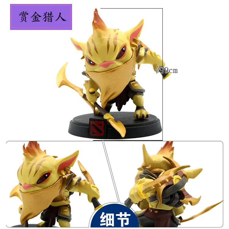 DOTA 2 Statue Action Figure Nendoroid Character Hero Mainan Display Game Hadiah 3