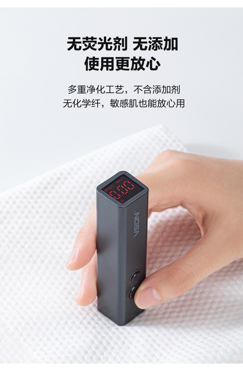 Product Introduction of Wipe Sweat and Wash Face Wipe Small Bag Sterilization Disposable Mono-Sheet Tape Portable Single-Piece Package Disinfection Wet Tissue 12
