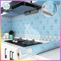 Gambar Wall Sticker Dapur Anti Air Wallpaper Stiker 60cm x 3m Dinding Dapur Anti Minyak - Restoran Hijau dari king rabbit official Kota Tangerang 1 Tokopedia