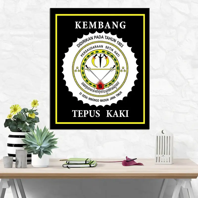 Poster Dinding Pencak Silat PSHW Kembang Tepus Kaki 0