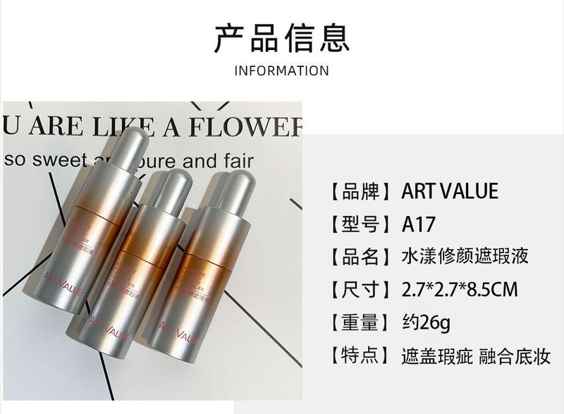 Product Introduction of Art Value Aqua Correcting Concealer Liquid Texture Moisturizing Skin-Friendly Delicate Non-Cakey Brightening Nude Makeup Versatile 1