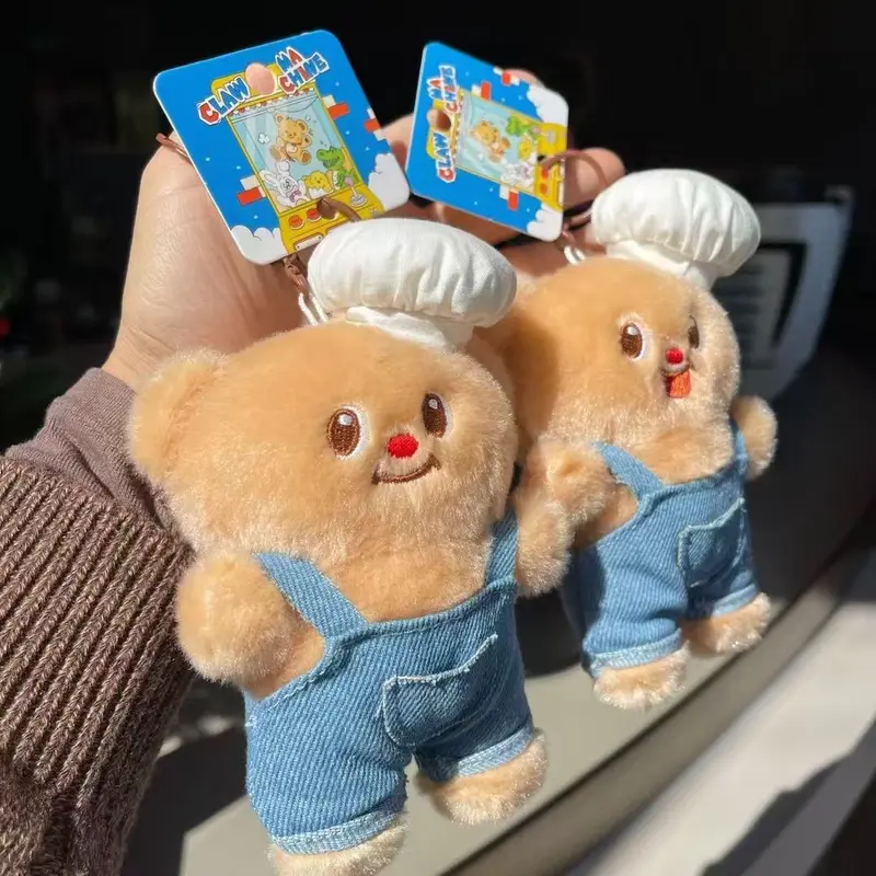 Mặt Dây Chuyền Nhồi Bông Gấu Bơ Kem, Dễ Thương, Phong Cách Xu Hướng Trung Quốc Móc Chìa Khóa, Quà Tặng Ba Lô, Đồ Trang Trí Treo, Tượng Nhỏ Sáng Tạo Cặp Đôi 1