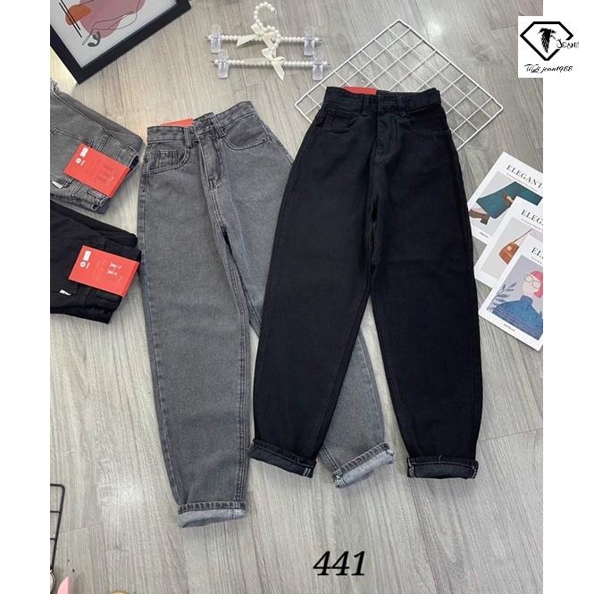 Product Introduction of Quần jean Baggy trơn cạp cao thời trang.chất vải bò dày mềm cao cấp không co giãn Có Túi 9