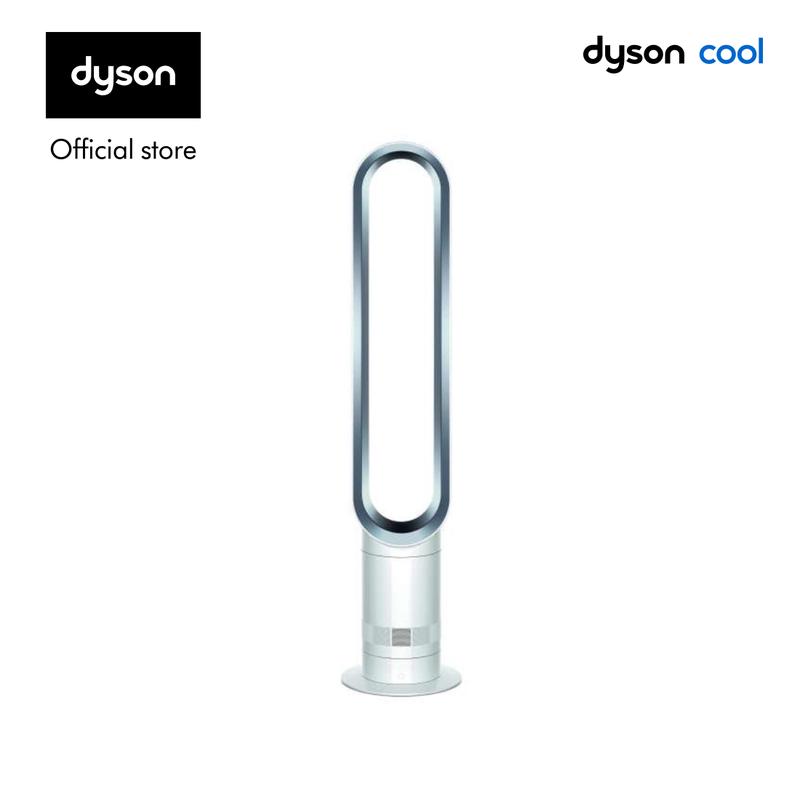 21H30 5.1: Livestream Dyson Quạt Không Cánh Dyson Cool AM07 Trắng Bạc
