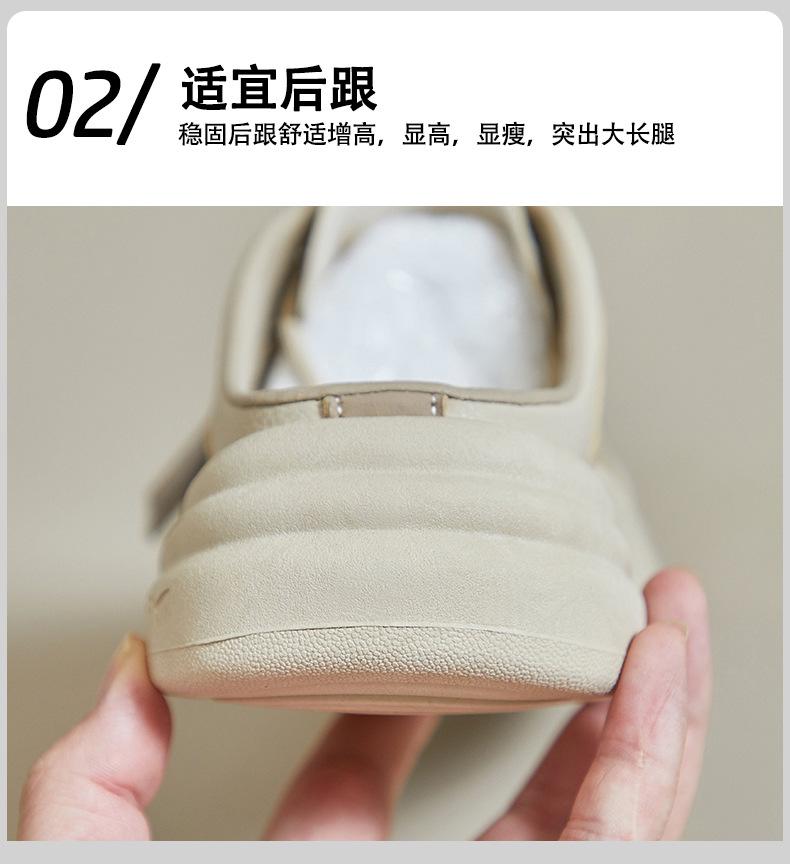 Product Introduction of The new season half support small white shoes women's net surface breathable student board shoes casual shoes increase ins tide 10
