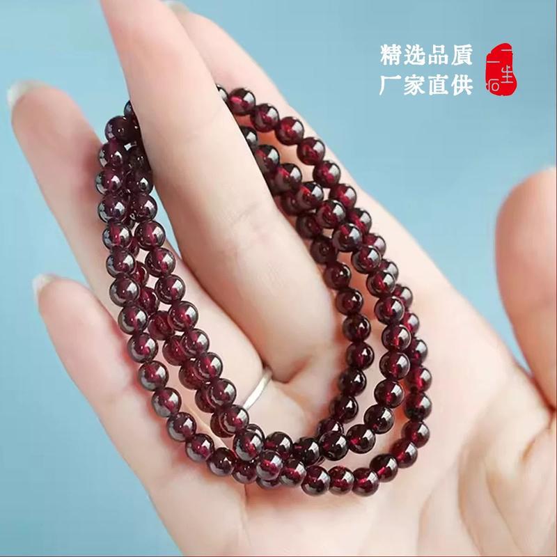 Product Introduction of Purple Tooth Black Wine Red Garnet Bracelet for Men and Women Couple Bracelet Crystal Gift Zodiac Year Gift 4