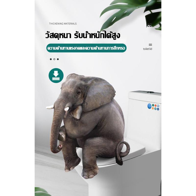 Product Introduction of ฝาชักโครก เพิ่มความหนาป้องกันการแตกหัก(ฝารองชักโครก ฝาครอบชักโครก ฝารองนั่งชักโครก ฝาชักโครกทรงรี ฝานั่งชักโครก ฝารองนั่งชักโค ฝารองโถชักโครก ฝาชักโครกใหญ่ ฝาชักโครกสวยๆ ที่รองนั่งชักโครก ฝาชักโครกตัวยู ฝารองนั่ง) toilet cover 24