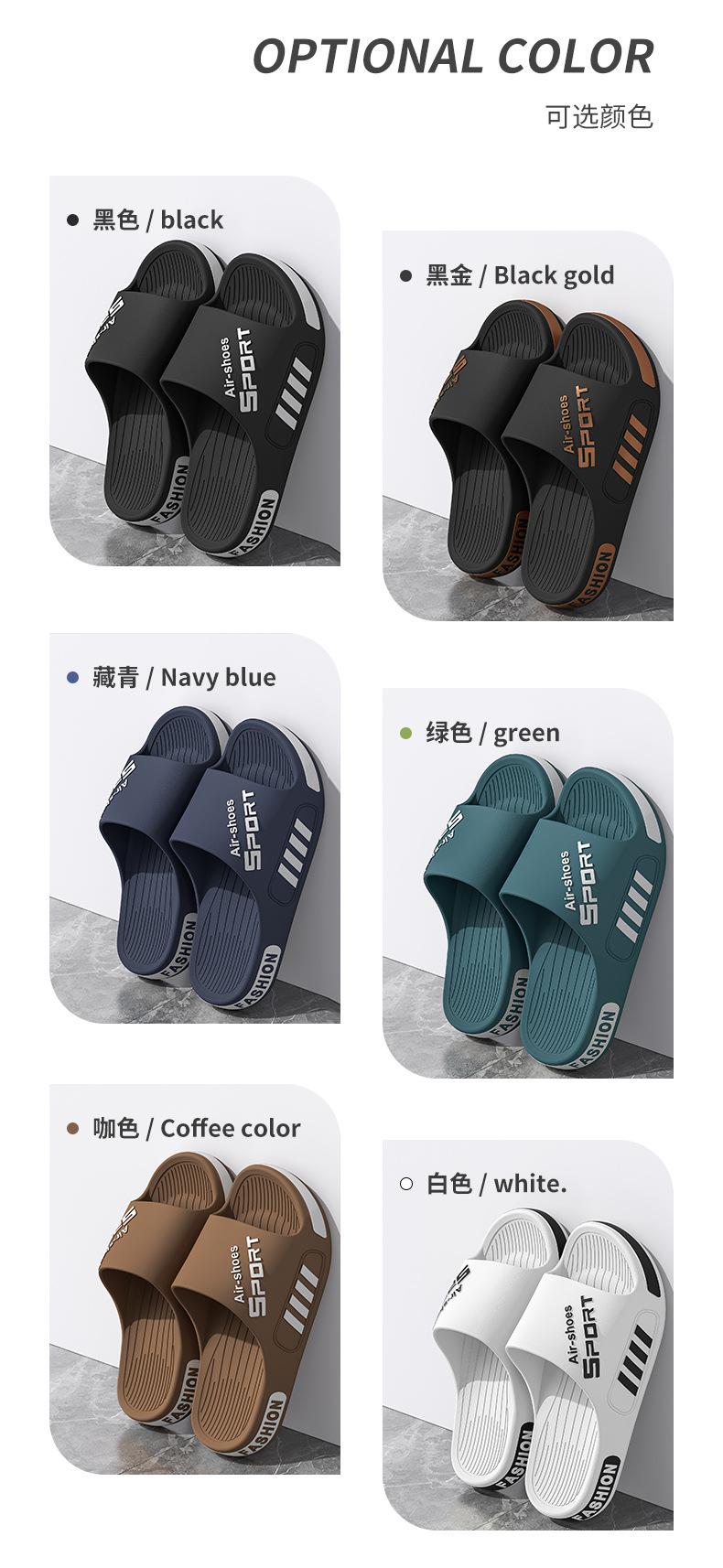 Product Introduction of Deodorant Slippers Men's Summer plus Size 2024 New Indoor Home Sandals Widened Non-Slip Sports Men's Shoes Wholesale 9