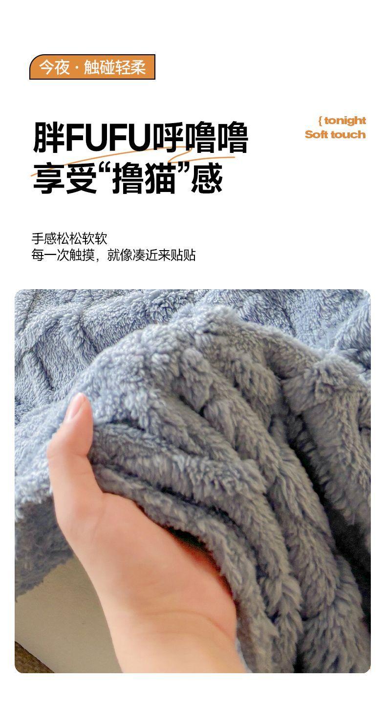 Product Introduction of [ 28k People Collection] Anti-Cat Scratch Sofa Cover Cloth, Internet Celebrity, All-Season Non-Slip Sofa Towel, Full-Coverage Luxury Blanket 7
