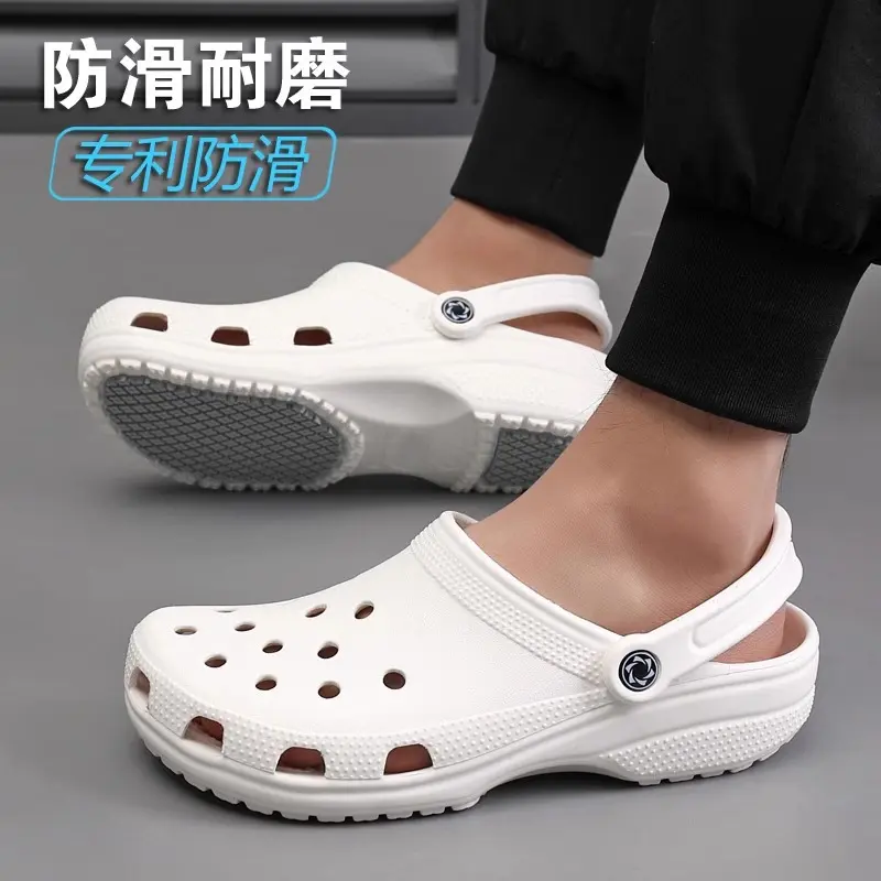 2024 new anti-slip hole shoes female nurse pregnant women sandals ins trendy baotou slippers summer breathable fashionable and comfortable outdoor beach shoes Footwear Walking Shoes