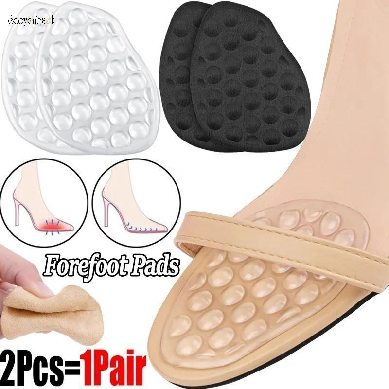 Đệm lót trước Giày cao gót, dành cho phụ nữ và trẻ em gái, Đệm lót Gel nửa cỡ, Đệm lót giày chống trượt, Đệm lót chân mát xa hạt thoáng khí, Thích hợp cho giày 0
