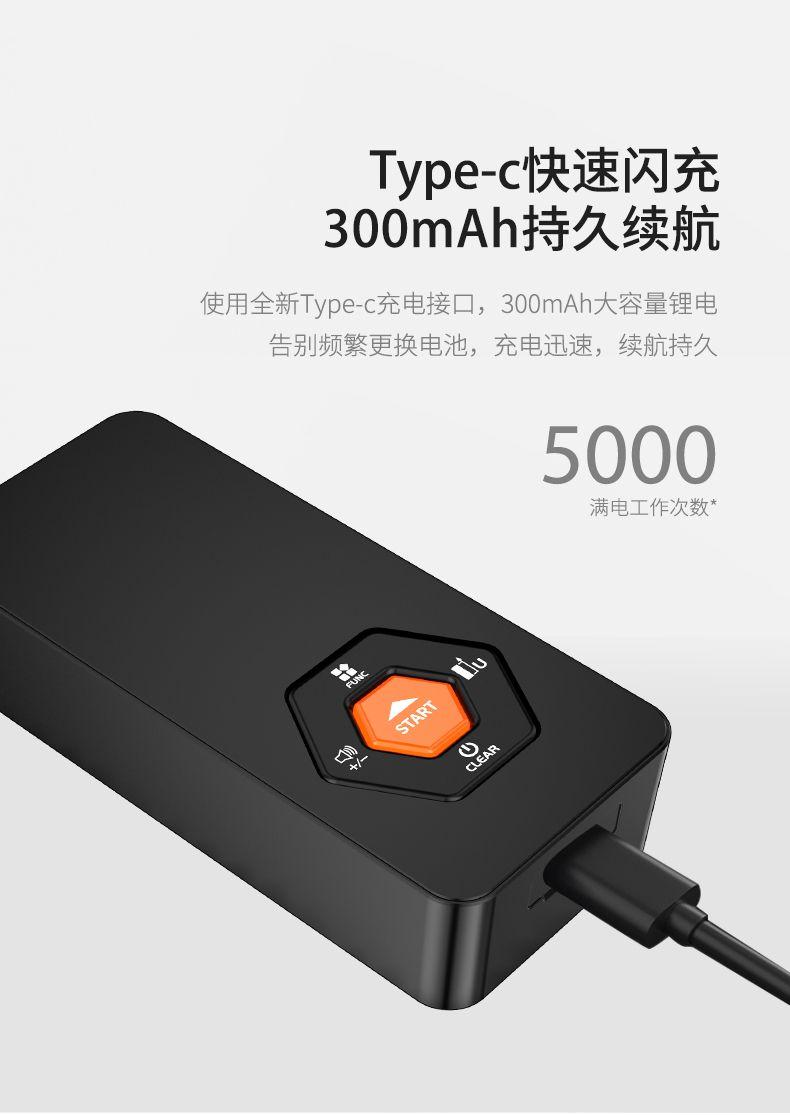 Product Introduction of Máy đo khoảng cách bằng laser, Aiworth, Độ chính xác cao, Cân đo hồng ngoại, Thước đo điện tử, Máy đo khoảng cách cầm tay, Công cụ đo khoảng cách 9