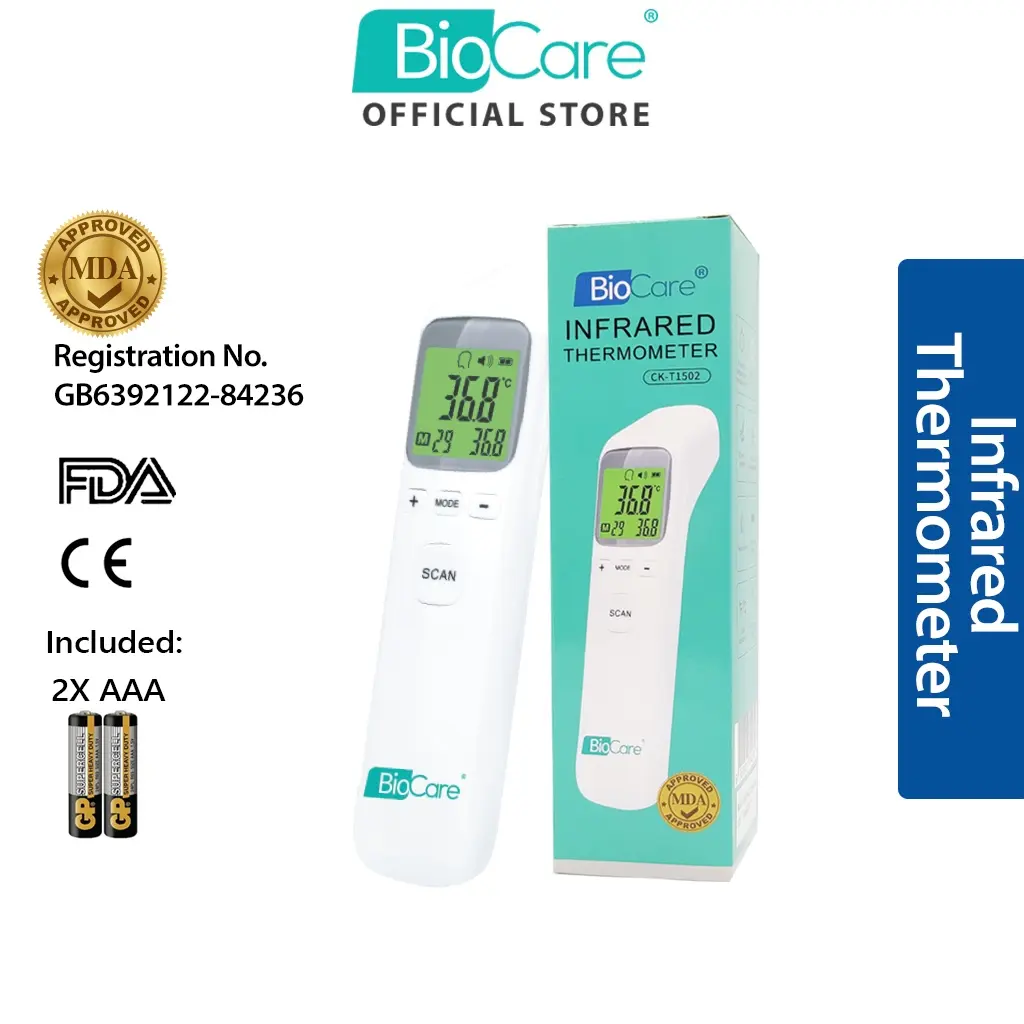 Termometer Inframerah Non-Contact Biocare dengan Layar LCD Besar dan Resolusi 0.1°C  Penderia Inframerah Berkualiti Tinggi