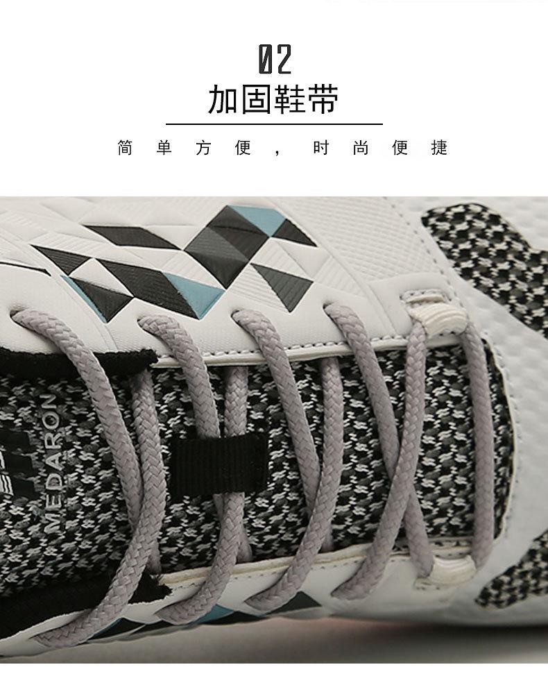 Product Introduction of Badminton Shoes for Men Women Indoor Court Pickleball Volleyball Shoes Y H 8 Size 46 32