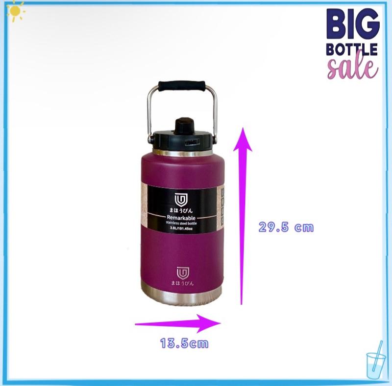 Product Introduction of M-30 แก้วเก็บความเย็น กระติกน้ำ เก็บอุณหภูมิ กระติกน้ำเก็บความเย็น กระติกใส่น้ำแข็ง กระบอกน้ำเก็บความเย็น 3000ML 17