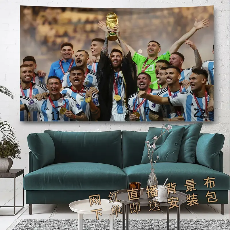 Vải nền Giải vô địch bóng đá Argentina, Leo Messi LeoMessi, Vải treo tường, Áp phích cho phòng và phòng ngủ của bé trai 0