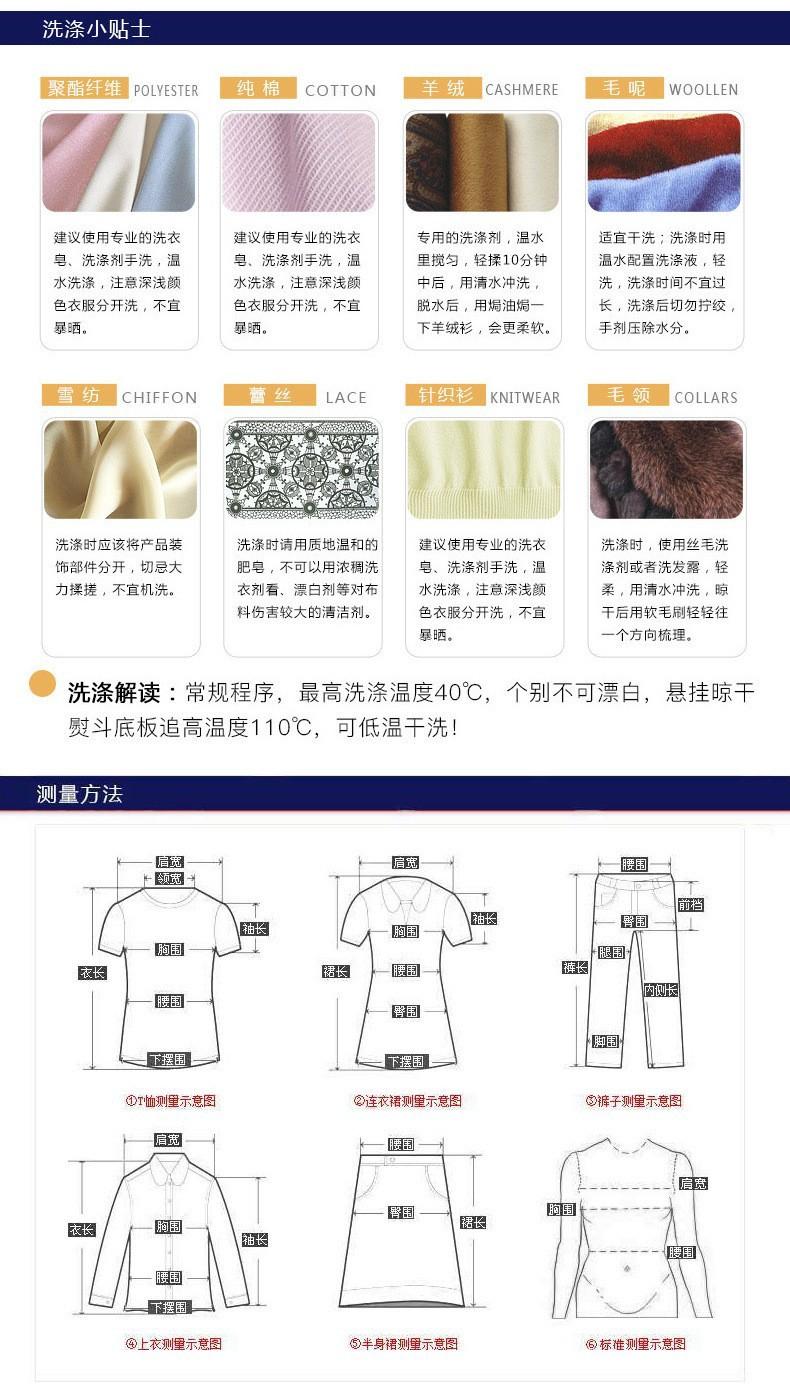 Product Introduction of Bộ Đồ Thường Ngày Của Phụ Nữ Hồi Giáo, Phong Cách Trung Đông, Màu Trơn Cổ Tròn, Áo Chui Đầu, Váy Giữa, Quần Dài, Thích Hợp Cho Mùa Xuân Và Mùa Thu, Giảm Giá, Hàng Mới Về 13