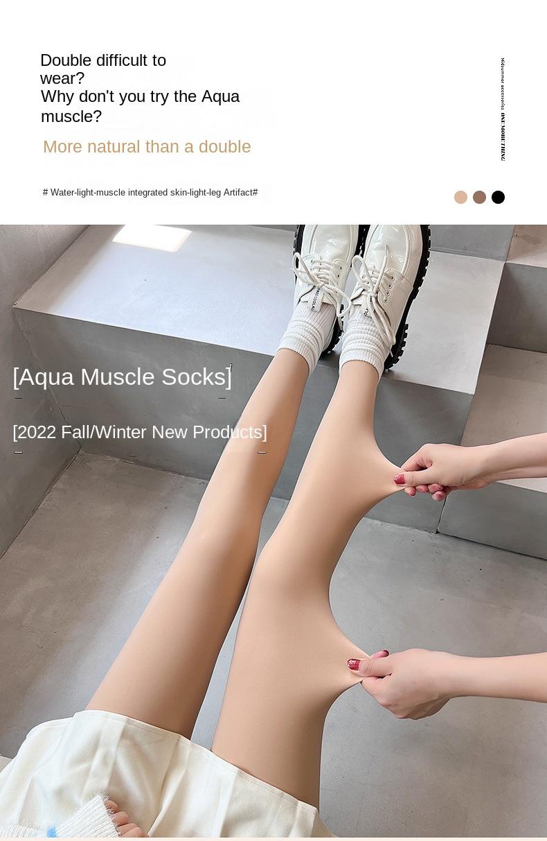 Product Introduction of Autumn and Winter New Water Light Pants Artifact Outer Wear Nude Feel One-Piece Trousers Single Layer Fresh-Colored Pantyhose Women's Leggings Wholesale 18