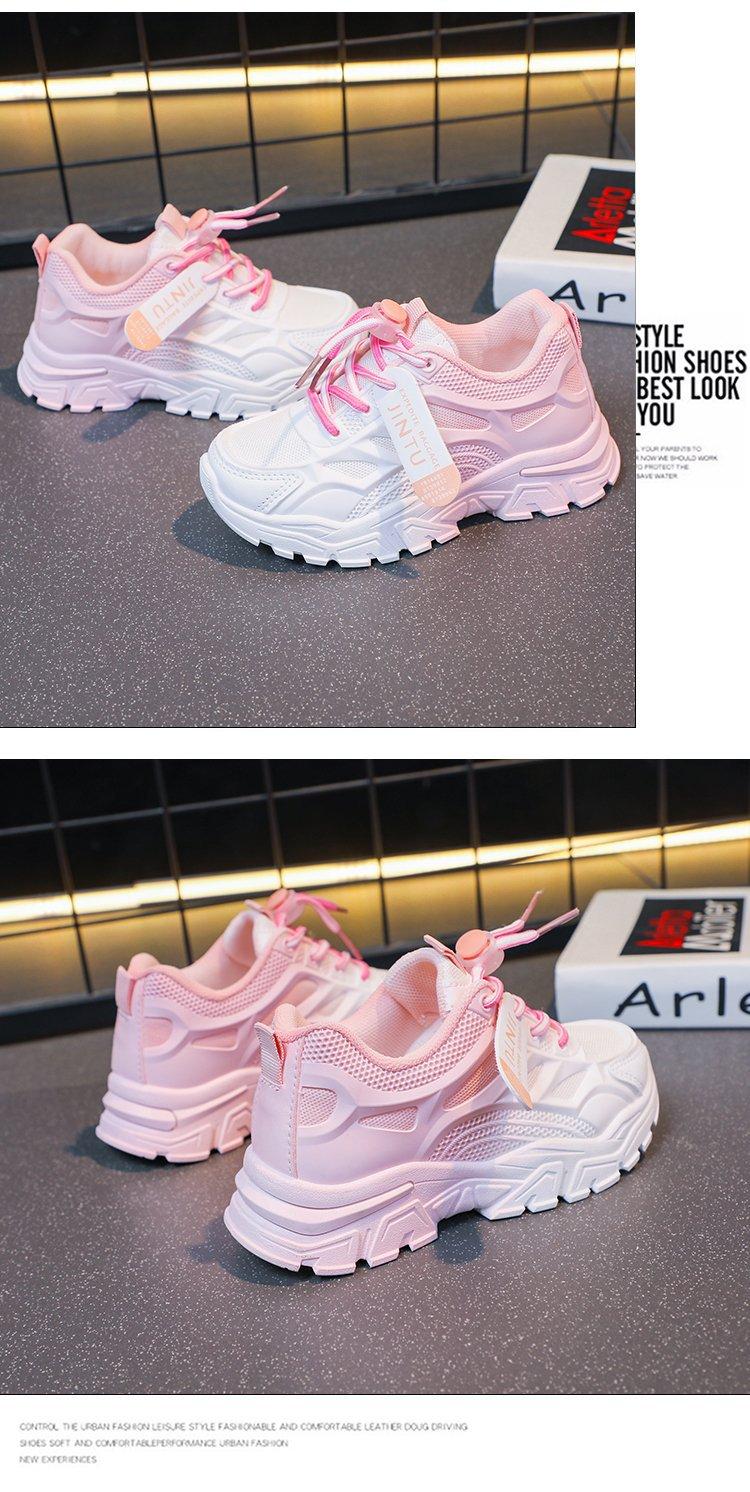 Product Introduction of New model for March 2025, fashionable new Korean version of children's mesh shoes, white shoes, female student running shoes soft bottom 12
