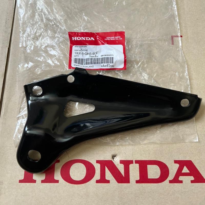 Bát treo pô Dream Honda Thailand