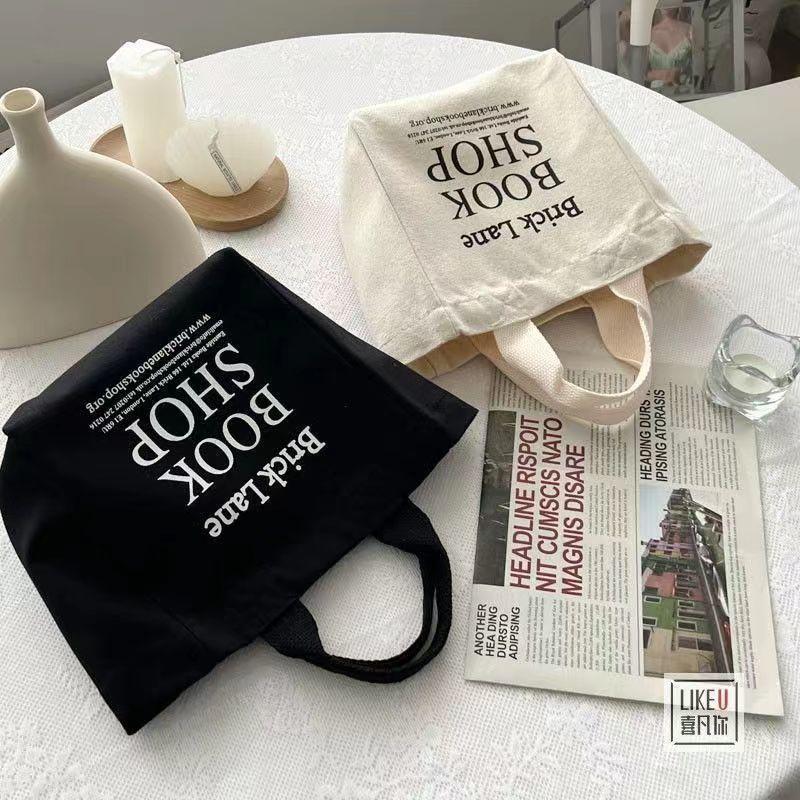 Product Introduction of Túi Tote Vải, Hàng Mới Về Năm 2024, Túi Xách, Thiết Kế Nghệ Thuật Nhật Bản, Dung Tích Nhỏ Cầm Tay, Thích Hợp Cho Hộp Cơm Bento, Túi Đựng Đồ Ăn Trưa Cho Nữ 6