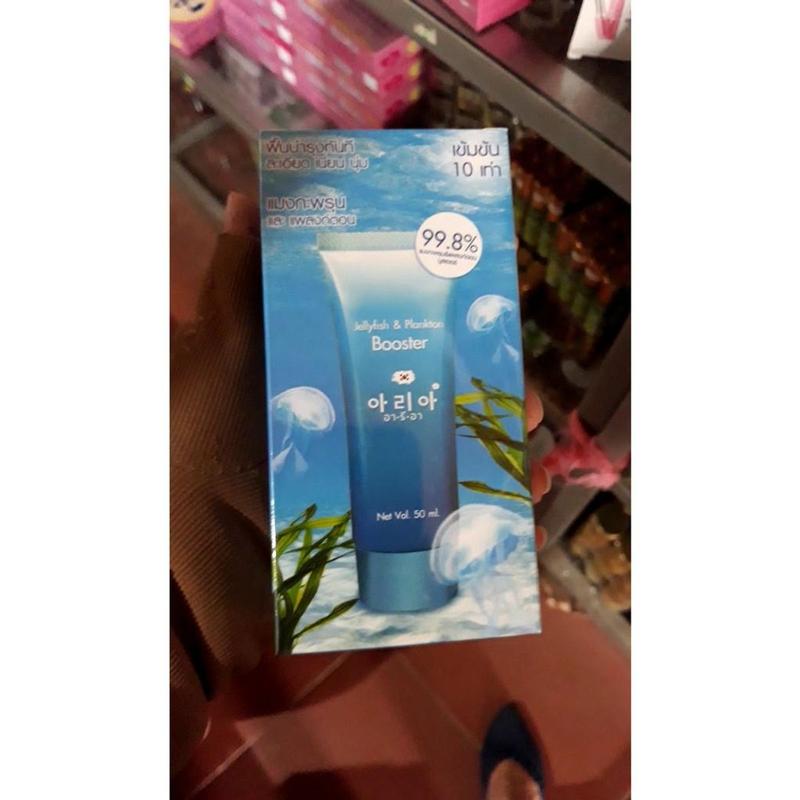 Serum vi tảo biển Snowgirl Thái Lan mẫu mới. 0