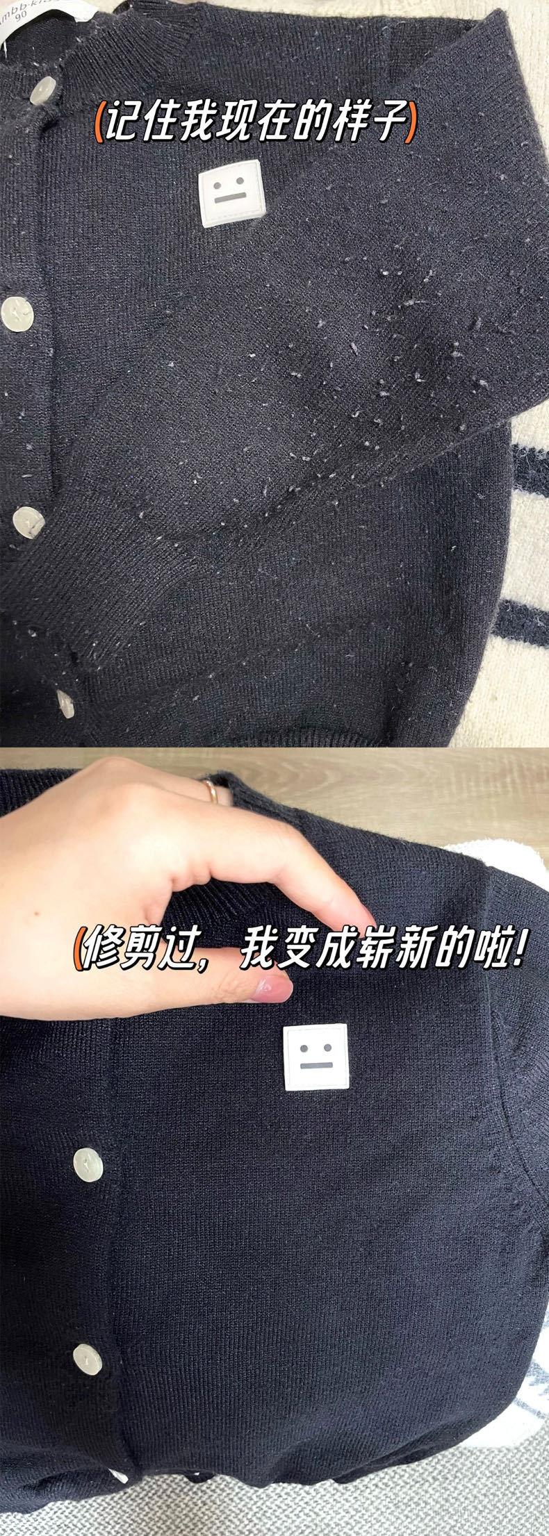 Product Introduction of Máy Tỉa Bóng Lông, Jinzheng, Dùng Trong Gia Đình, Có Thể Sạc Lại, Thích Hợp Cho Áo Len Và Áo Khoác, Có Hút Và Chà, Giúp Loại Bỏ Quần Áo, Pilling Và Bóng Lông, Loại Bỏ Xơ Vải 4