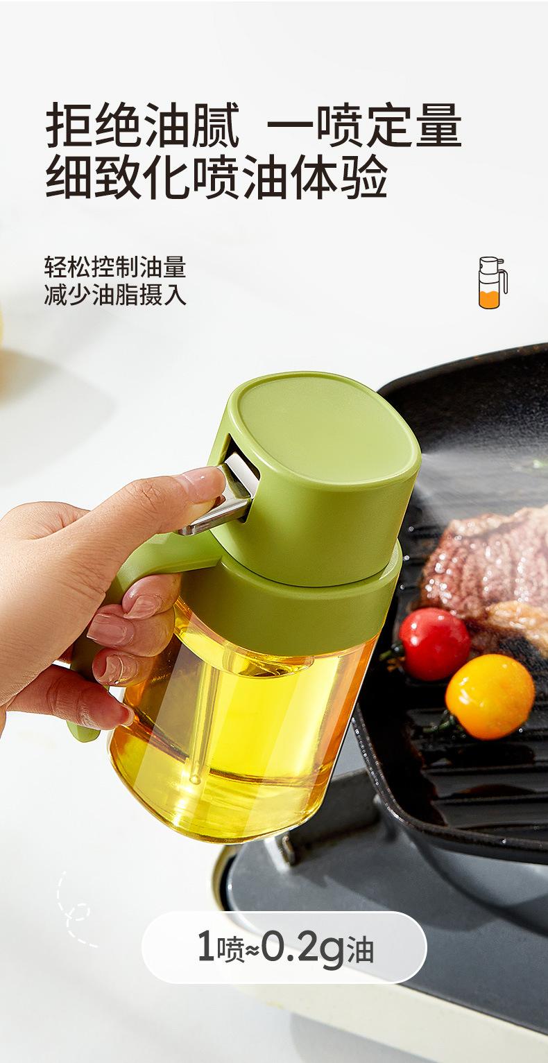 Product Introduction of Press Atomizer Oil Sprayer Glass Household Air Fryer Oil Bottle Kitchen Oil Control Pot BBQ Oil Pot Leak-Proof Oil 16