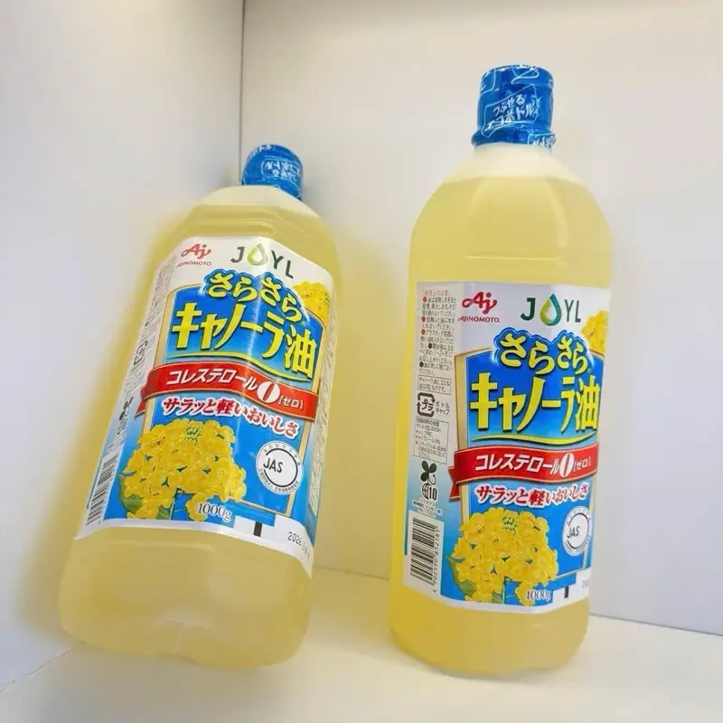 ￼[CHÍNH HÃNG] Dầu Ăn Hoa Cải  Ajinomoto 1Kg T4/2026