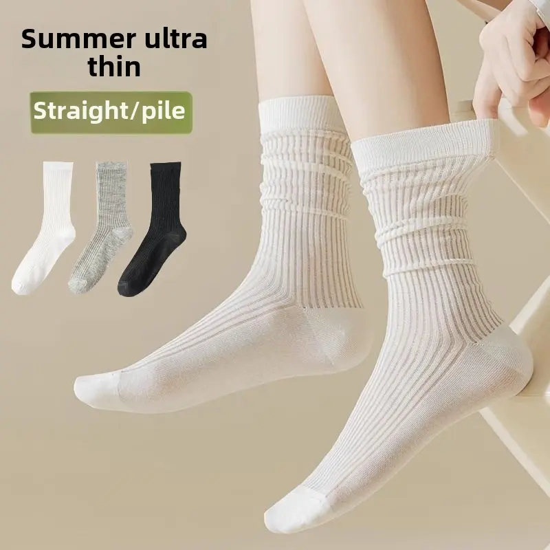 Summer Ultra-Thin Models Of Breathable And Sweat-Absorbing Mid-Calf Socks Ballet Style Stacked Socks Ice Silk Socks