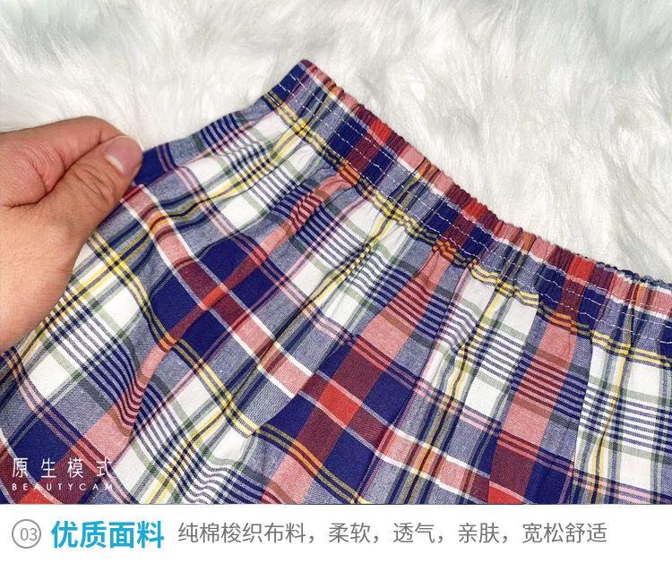 Product Introduction of Men's Plus Size Cotton Boxer Shorts 2XL 3XL 4XL 5XL 6XL Loose Men's Shorts Cotton Youth Boxer 10