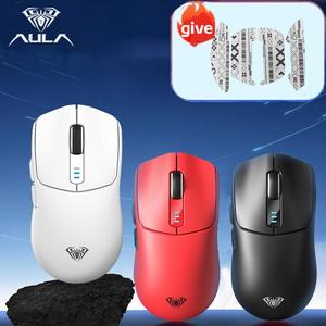 Wolf Spider SC580 Mouse, Bluetooth-compatible 2.4G Wireless and Wired Triple Mode, Equipped with Anti-slip Pads, Suitable for Both Gaming and Desktop/Laptop Use