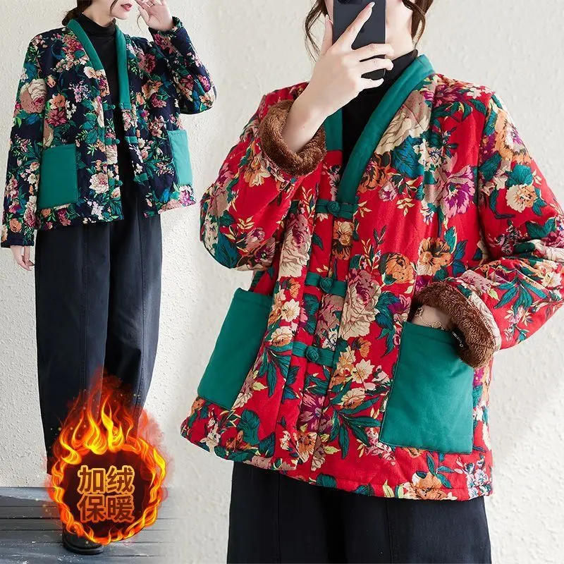 Áo Khoác, In Màu Tương Phản, Dành Cho Nữ, Phong Cách Dân Tộc, Cổ Điển, Dài Tay, Lót Lông Cừu, Ấm Áp Và Rộng Rãi, Quần Áo Độn Bông Thường Ngày
