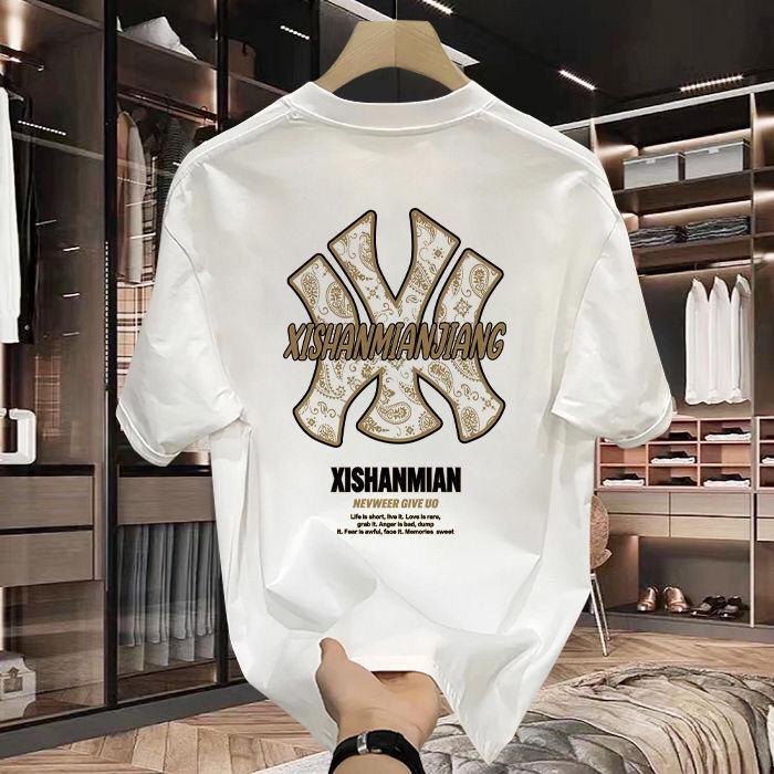Product Introduction of 9059 Mùa Hè 2025 Phong Cách Mới Đa Năng Đen Trắng Slim Thời Trang Unisex Cặp Đôi Mặc Phong Cách Sinh Viên Áo Ngắn Tay In Hình Áo Phông Giao Hàng Nghệ Thuật Thêu Hoa Nhẹ Nhàng Áo Sơ Mi Trắng Ướt Cho Nữ 10