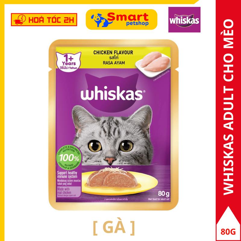 Pate Tươi Cho Mèo WHISKAS Dành Cho Mèo Con Và Mèo Trưởng Thành - Gói 80gr 4